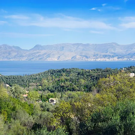 Arilia * Αγνίτσινη